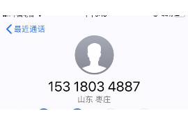 绍兴讨债公司如何把握上门催款的时机